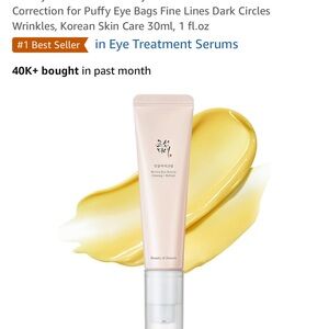 Eye Cream with Retinol
